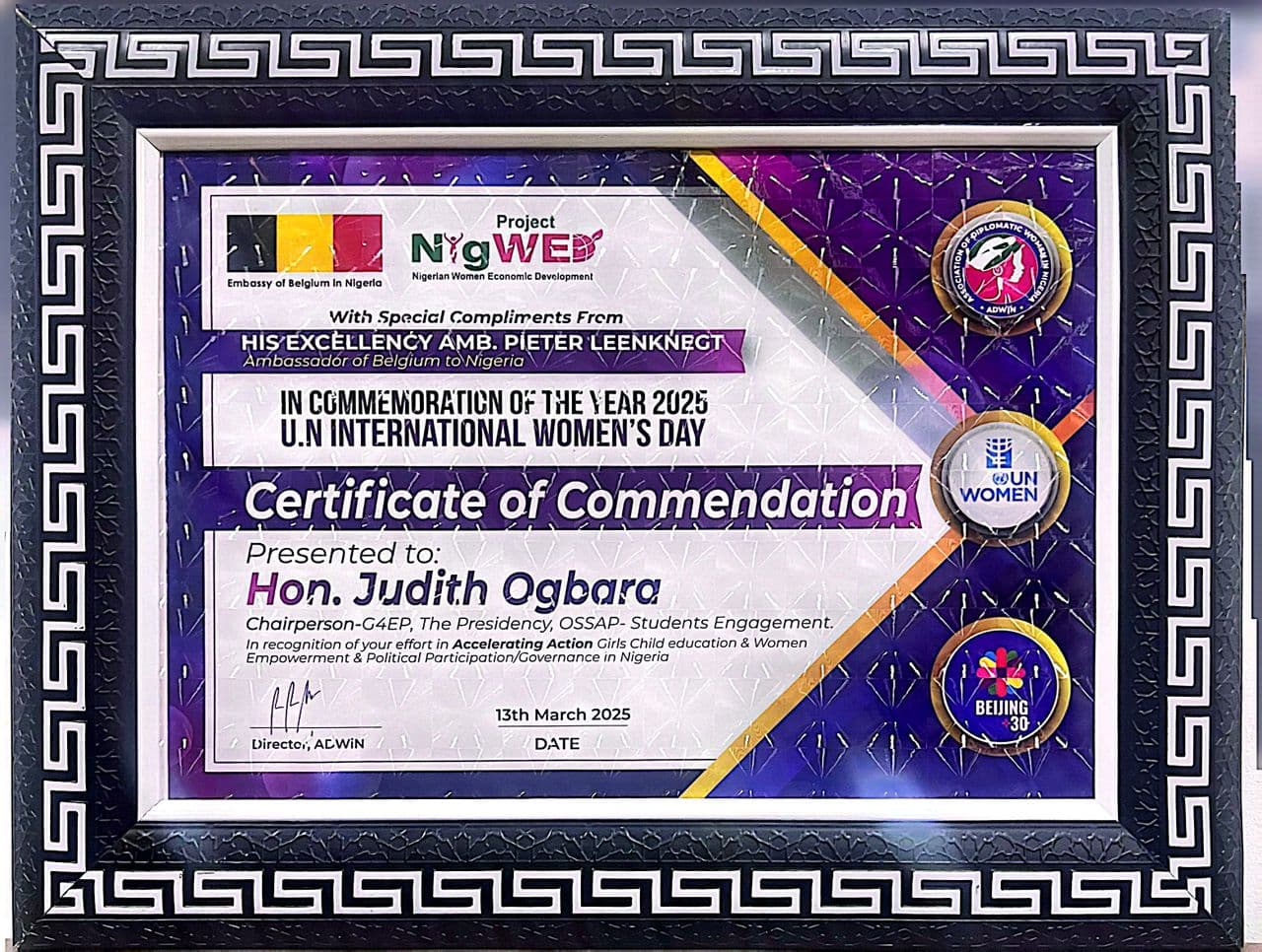 Award