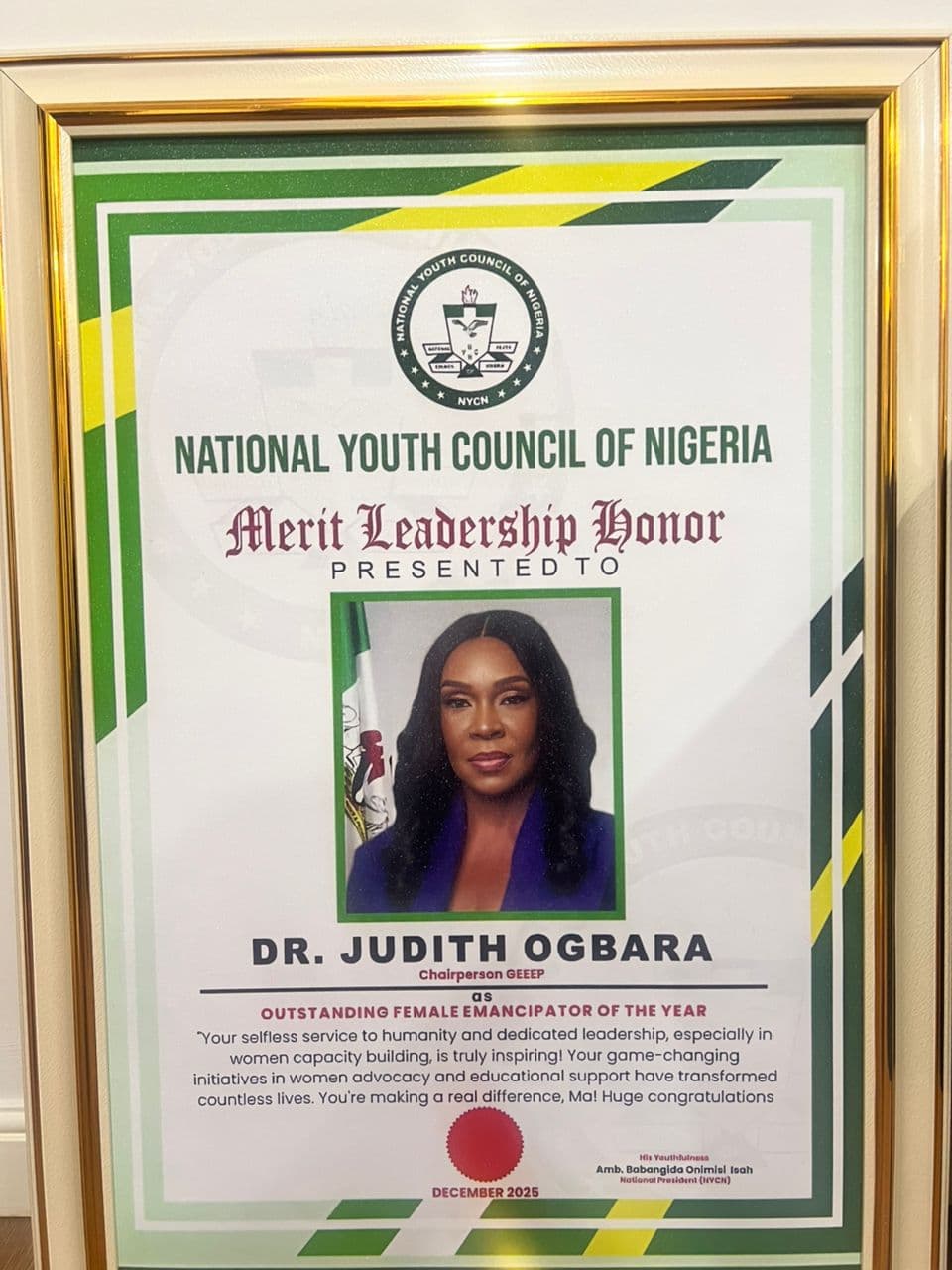 Award